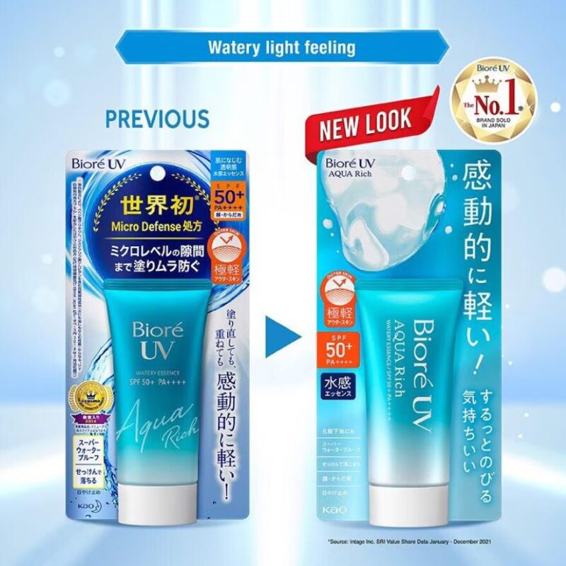 BIORE UV Aqua Rich Watery Essence SPF50+ Sunscreen 50g - Image 3