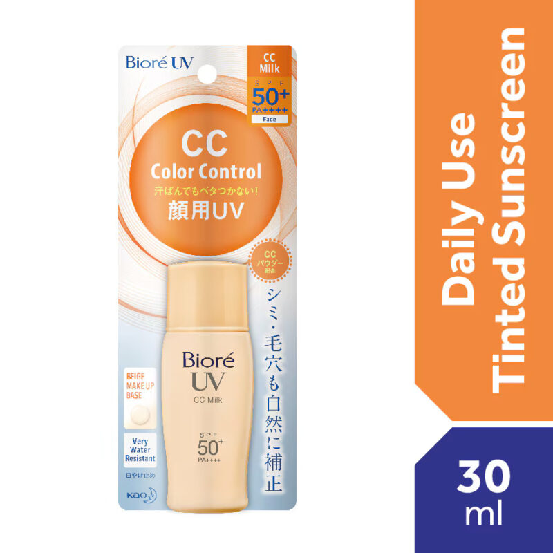 BIORE UV Spf50+ Daily Sunscreen 30ml Sunscreen - Image 2