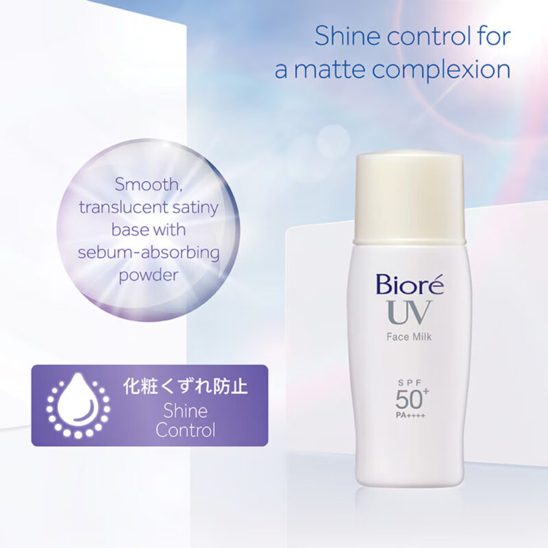 BIORE UV Spf50+ Daily Sunscreen 30ml Sunscreen - Image 5