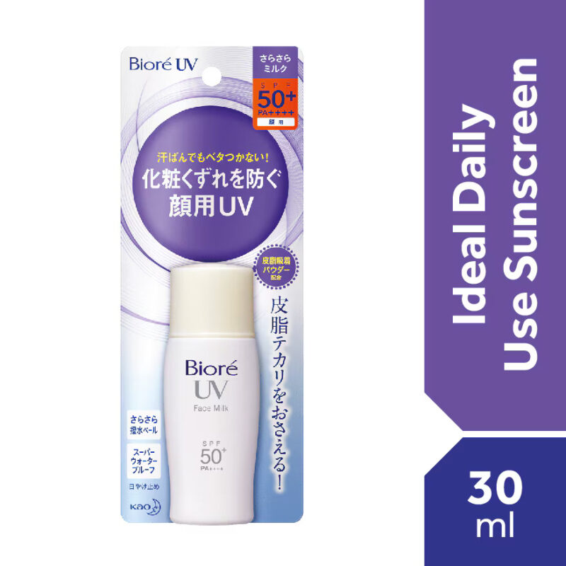 BIORE UV Spf50+ Daily Sunscreen 30ml Sunscreen - Image 4