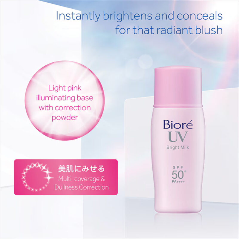 BIORE UV Spf50+ Daily Sunscreen 30ml Sunscreen - Image 7