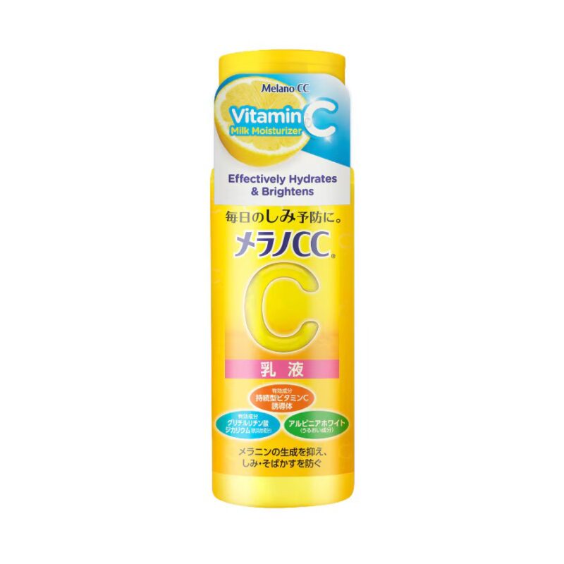 Melano CC Vitamin C Brightening Milk Moisturiser 120ml