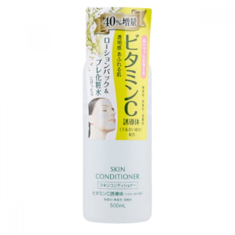 NARIS UP Skin Conditioner Lotion (Toner) - 500ml - Image 5
