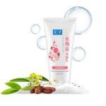 Hada Labo Softening and Exfoliating Face Wash (Jojoba Beads) 2
