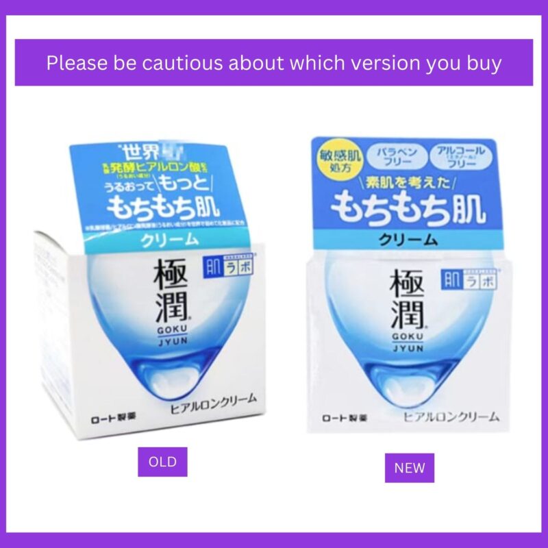 Hada Labo Goku Jyun Super Moisturizing Water Hyaluronic Acid Extremely Moisturizing Cream - 50 Gram